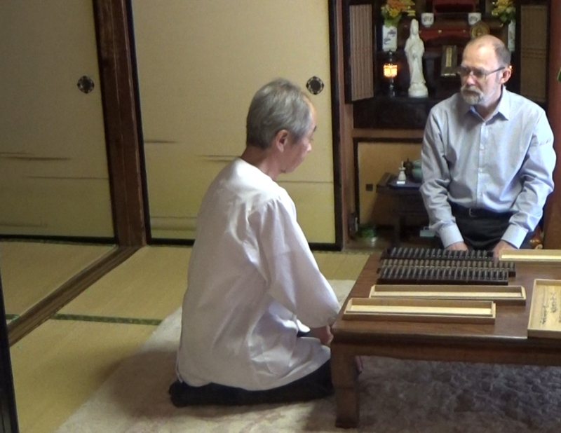 Valódi japán szorobán