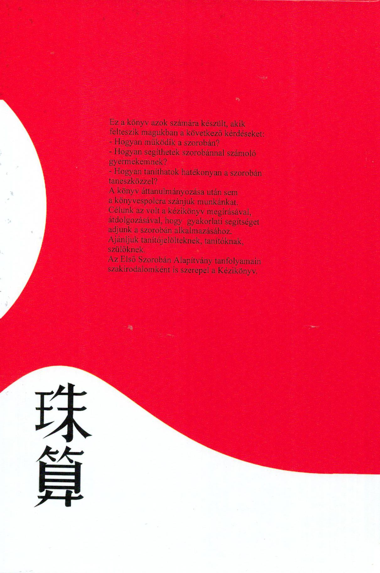 Kézikönyv Szorobán